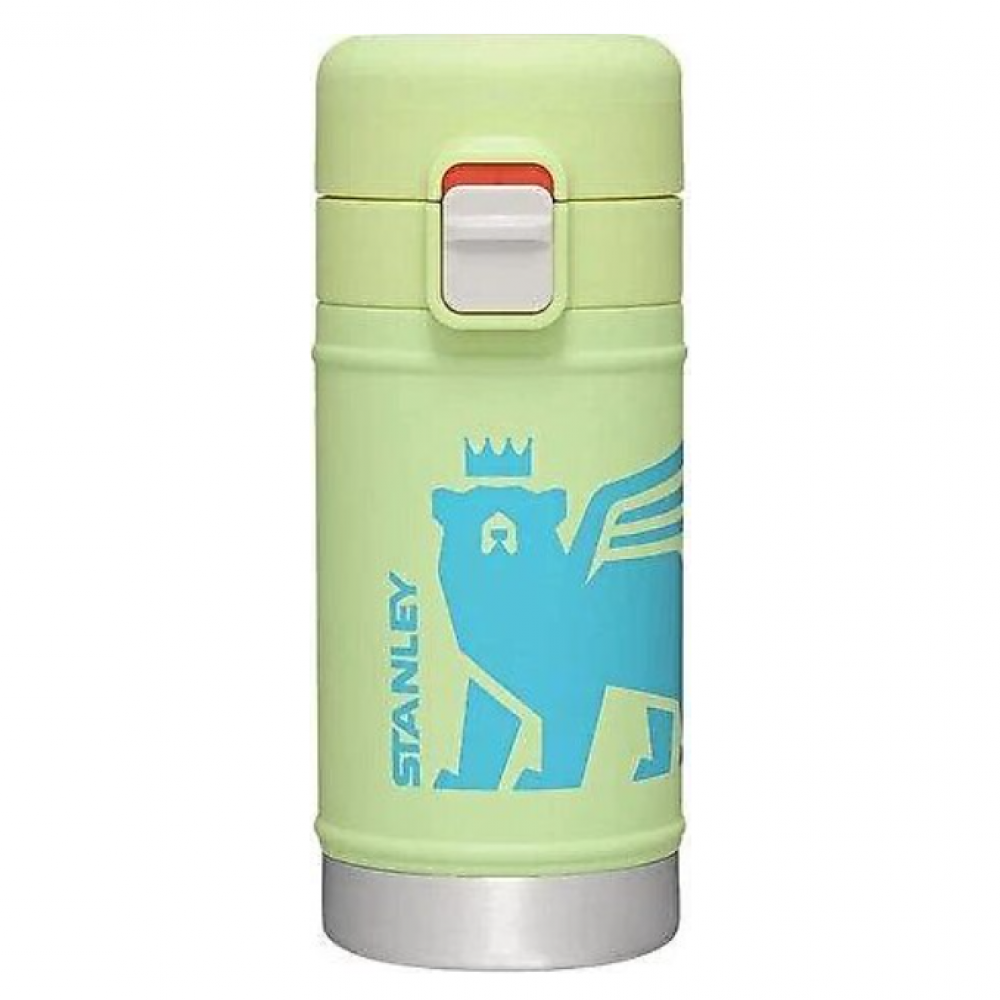 Stanley The FlowSteady Bear Cub Bottle Termos 0,35 L Sarı